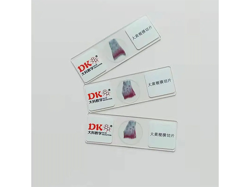 常見的制作生物切片標(biāo)本的固定劑有哪些