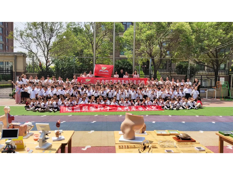 弘揚科學家精神 激發全社會創新活力，春蕾在行動