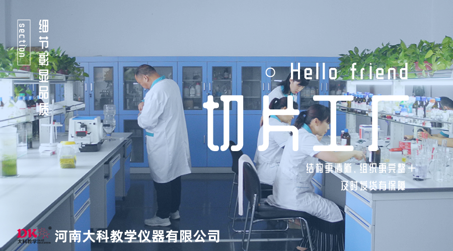 默認(rèn)標(biāo)題_橫版海報(bào)_2020-07-29-0